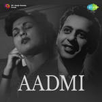 Aadmi - Ravi Pawar Song Download